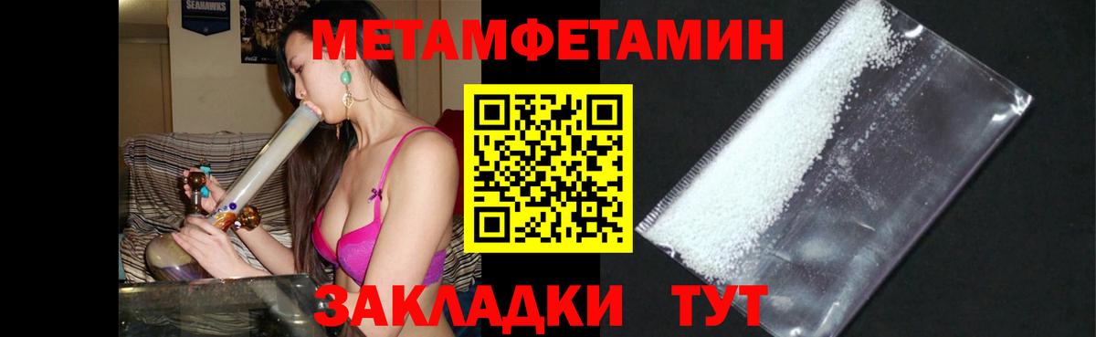 АМФ  АМФ Premium  Вход с VPN  Тихвин 