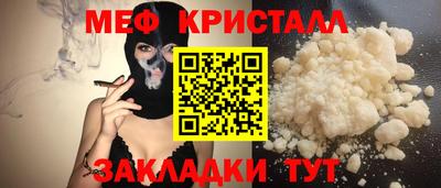jwh Краснодар