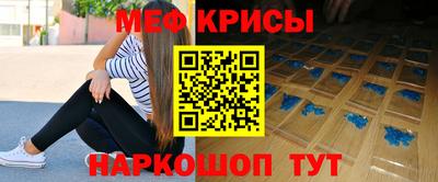 дурь Краснознаменск