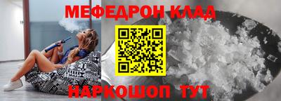 дурь Краснознаменск