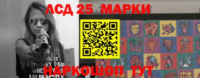jwh Краснодар