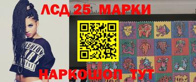 jwh Краснодар