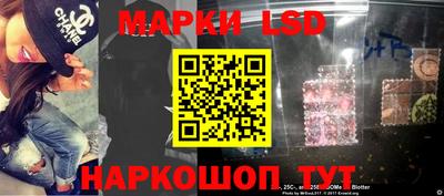 дурь Краснознаменск