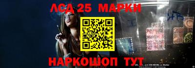 дурь Краснознаменск
