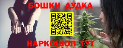 jwh Краснодар