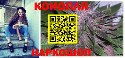 дурь Краснознаменск