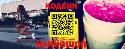 jwh Краснодар
