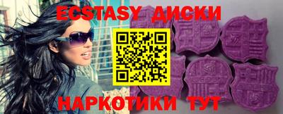 jwh Краснодар