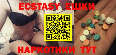 jwh Краснодар