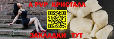 jwh Краснодар