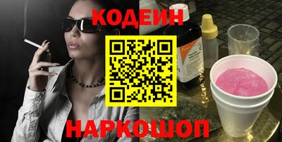 jwh Краснодар