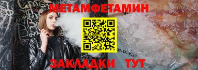 дурь Краснознаменск