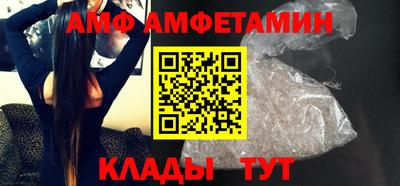 дурь Краснознаменск