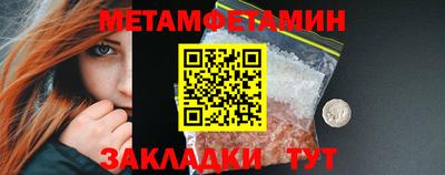 jwh Краснодар