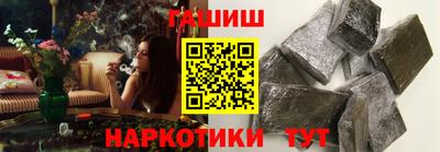 jwh Краснодар
