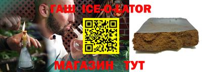 дурь Краснознаменск