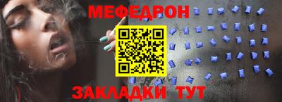 jwh Краснодар