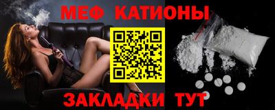 дурь Краснознаменск